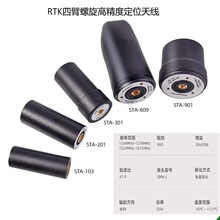 ȫ�l��GNSS�ı�������ģPTK�ֳ֙C�̷��x�߾��ȶ�λ�o�˙C�쾀