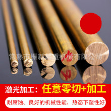 H59H62H65�S�~���и��S�~���Ĺܼӹ��A��ë�������~�ܸ߾��Ȍ���