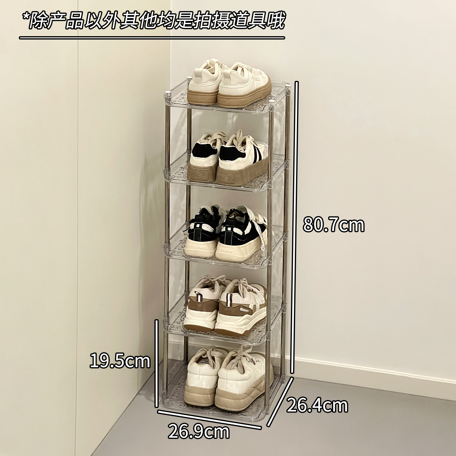 Estante de zapatos de patrón de glaciar multicapa simple puerta doméstica económica a prueba de polvo armario de zapatos transparente que ahorra espacio de almacenamiento estante de almacenamiento