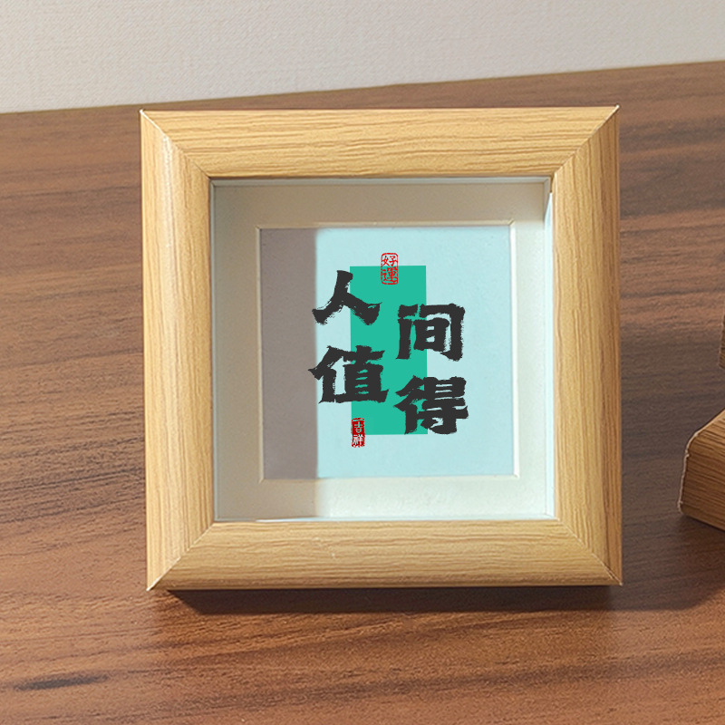 商品图