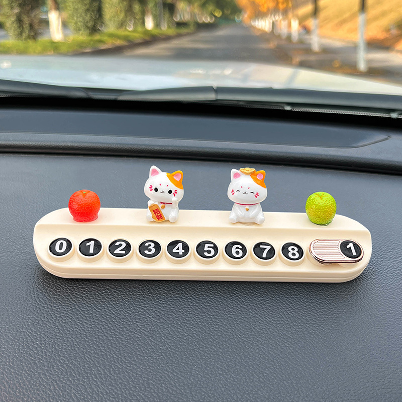 ラッキーキャット車の一時駐車プレート、女性の車の移動電話プレート、車の携帯電話番号プレート、装飾用品を隠すことができます|undefined