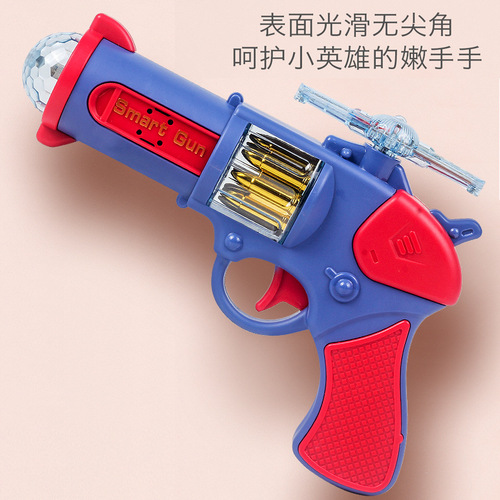 Street stall wholesale children's toy gun baby projection pistol child simulation sound and light music electric gun boy toy