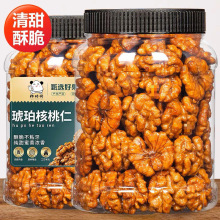 ��؛��������ʹ��b500g���w�����ַ���ζ���������e�Թ��a20���l