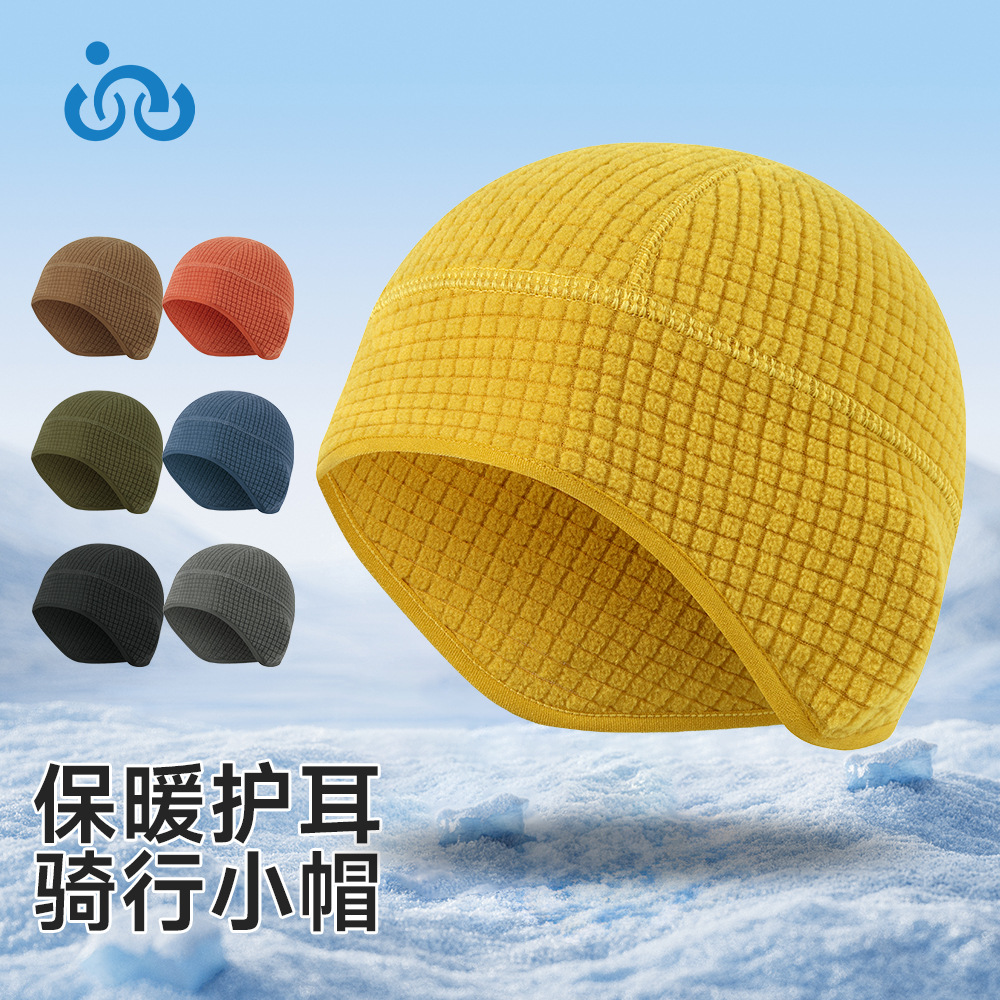 Cross-border autumn and winter windproof and warm head cover with ear protection, sports hat, ski and cycling helmet liner, cold-proof and fleece-lined warm hat