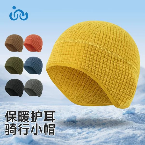 Cross-border autumn and winter windproof and warm head cover with ear protection, sports hat, ski and cycling helmet liner, cold-proof and fleece-lined warm hat