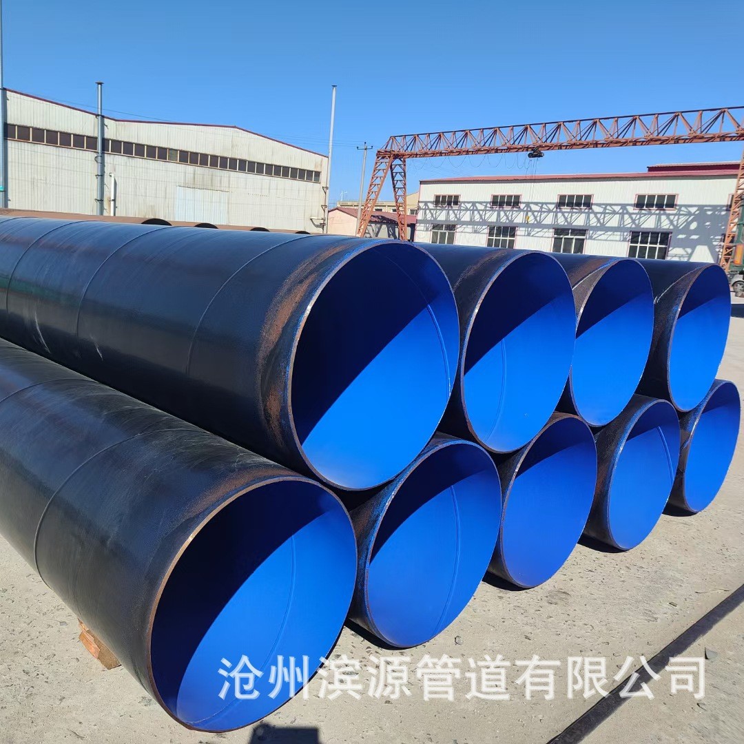 426*6 TPEP防腐钢管 工业污水地埋管道环氧粉末架空防腐钢管