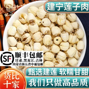 ����ɏ����500g�˽�ɏ�r��ȥо��о��ɏ�Ӹ�؛���۰ٺϸ��y���͌�