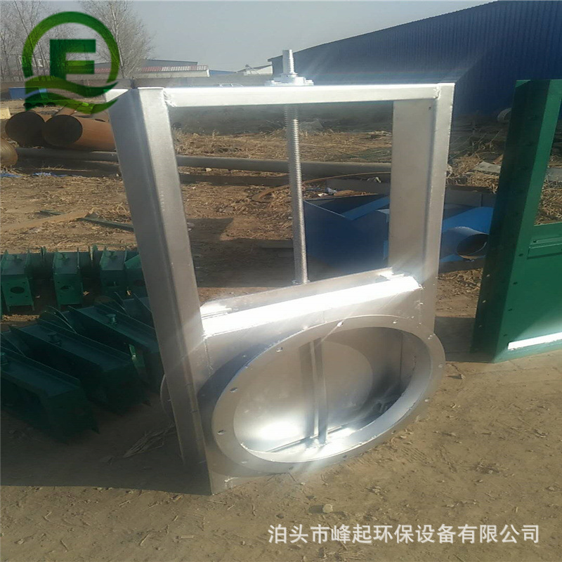 气动插板阀气缸卸灰阀500*500除尘插板阀不锈钢高温平板闸板闸门