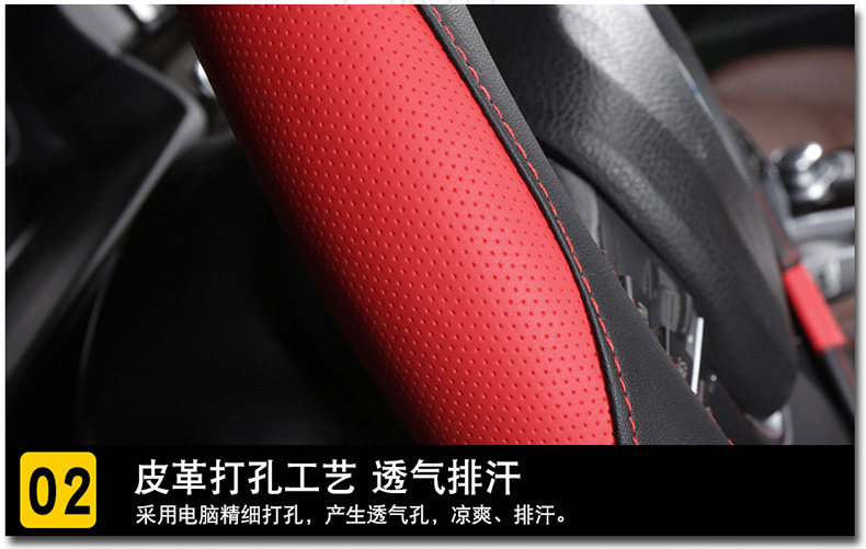 Universal Car Steering Wheel Cover, Genuine Leather Hand-Stitched Cover, Ultra-Thin Car Cover for Volkswagen, Four-Season Anti-Slip Leather Cover