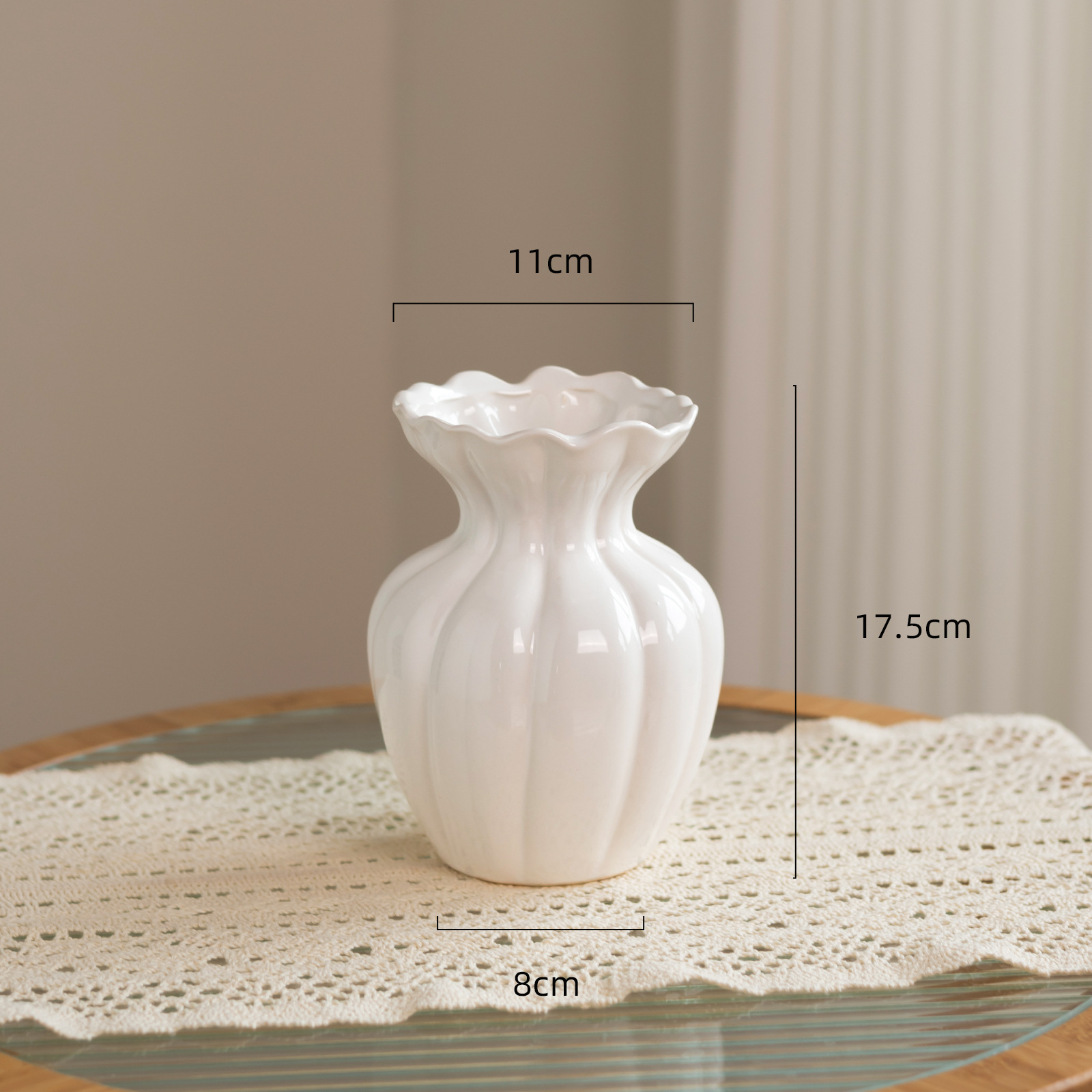 다이 페이 트럼펫 [화이트]