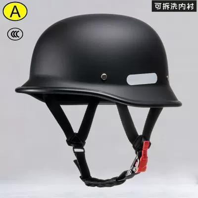 New national standard oversized retro motorcycle helmet, German-style steel helmet, soldier helmet, motorcycle half helmet, non-new (Motosiklet kaskı (dəbilqə)) - matte-black-free-face-towel-m55-56cm