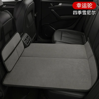 Vehicle-mounted inflatable bed pad for children in
