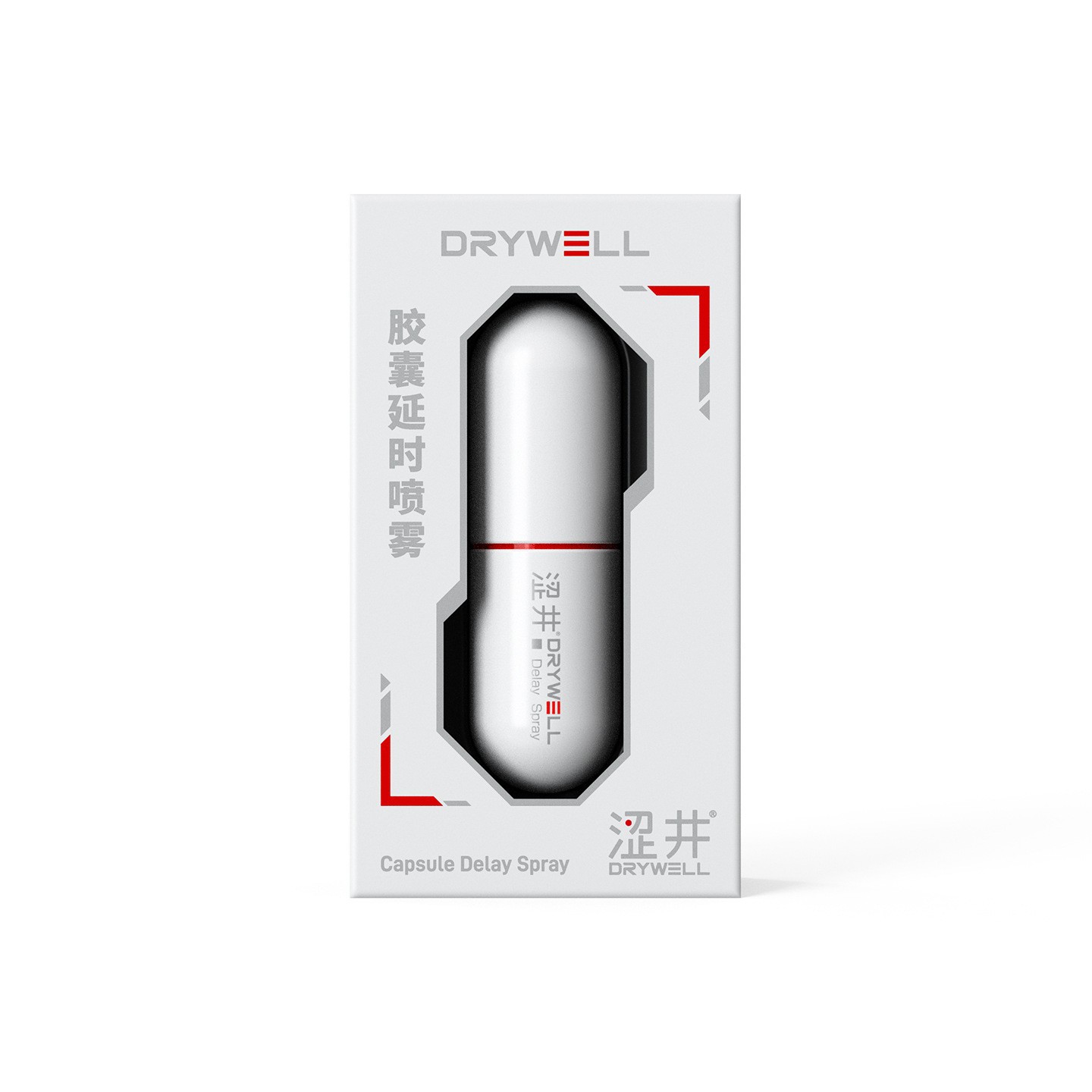 Shibuya Meituan Take-out Time-Retard Spray toallitas cápsulas condones lubricantes tazas de aviones vibrantes líquidos de placer