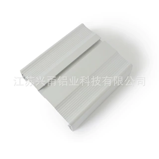 江苏铝业工厂外壳开模定制 异型材挤压cnc电缸气缸铝型材加工