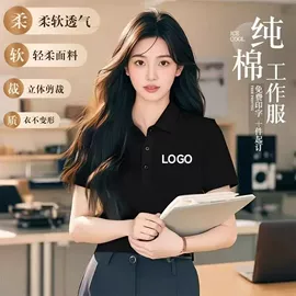 男Polo衫;男式T恤;广告衫polo
