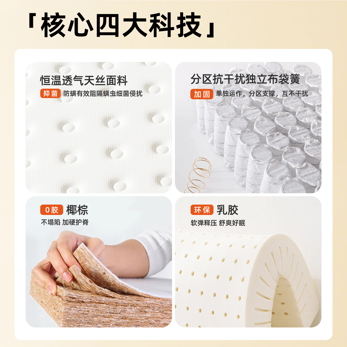 薄款床垫10cm厚家用卧室乳胶软垫独立弹簧12/15厘米高箱床榻榻米