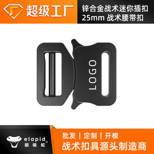 elapid���R���\�Ͻ���24mm���������ٿ��۾߿����i��