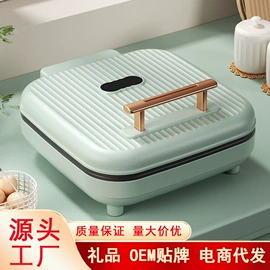 电火锅;电烧烤炉;电饼铛煎烤炉