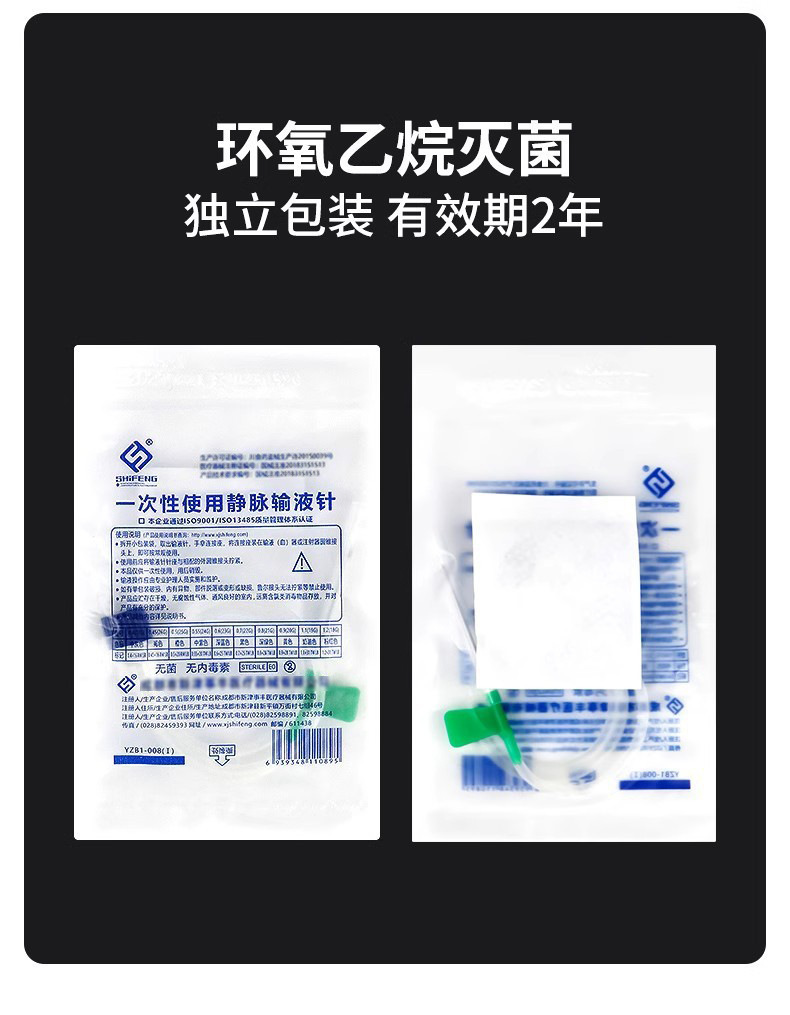 O1CN01cSzfew29djeKATtis_!!2218