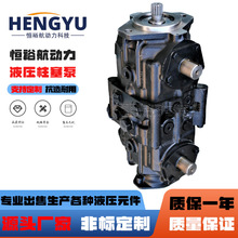 ����SAUER����˹DANFOSS������MPT044DA5SA MPT025 MPT035 MPT046