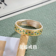 花藤戒指设计款小众精致简约首饰情人节礼物珐琅戒指