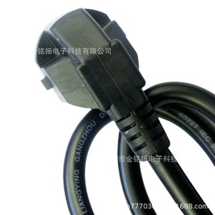 AC電源線純銅國標電源線三插頭電源線美標歐3C認證插頭電腦電源線