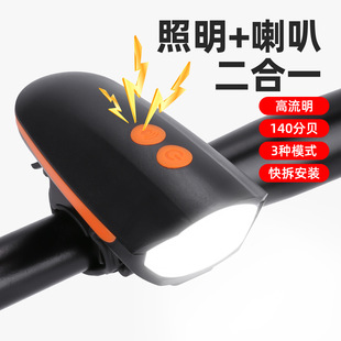 ����܇��ǰ�����ȟ�ɽ�؆�܇ҹ�T������USB��늑����T���b��β��