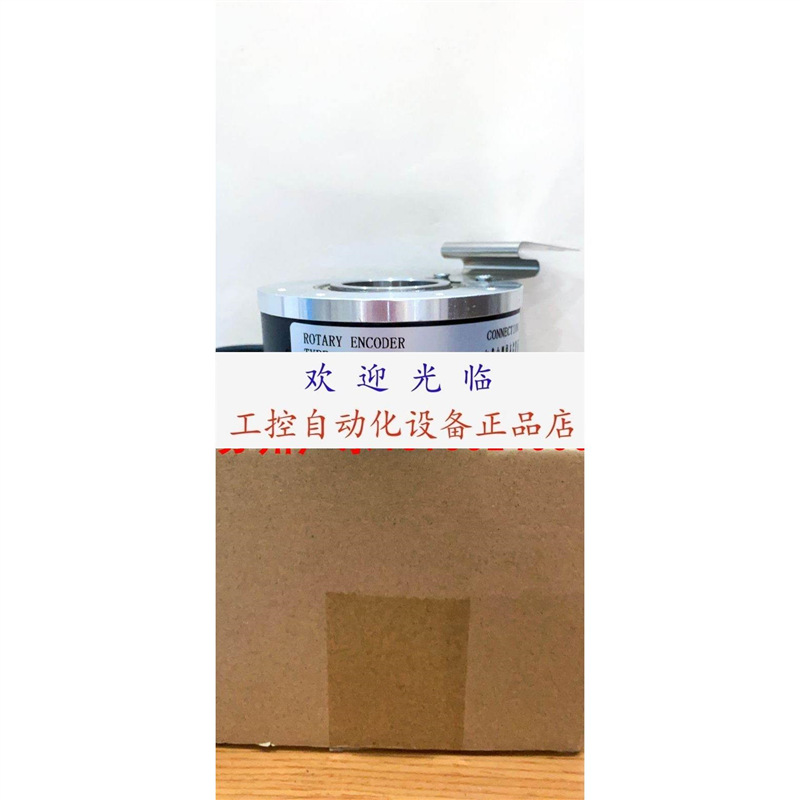 GHH8020G2500BML5-15M AHT100:40(HC)-1024BZ-8-30FCD编码器.