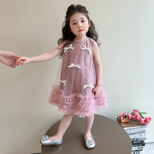 Ůͯ�B��ȹ�ļ��r���¿ͯ�W��ȹ�����bŮ�����r�ֱ��Ĺ���ȹ