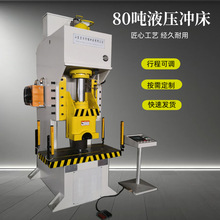 �S�Ҷ���80��100�α�Һ���CҺ���͹ܔ��ظ��ٛ_���ŷ��_���͉��C