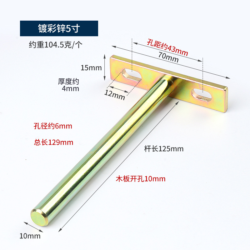 Soporte de pared directo de fábrica, estante de madera, laminado, soporte invisible, instalación suspendida, soporte en T, fijación de pared