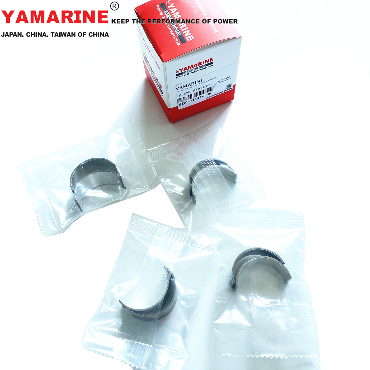 4冲 50/60/70马力 雅马哈船舷外机曲轴 小轴瓦片 6BG-11416-00