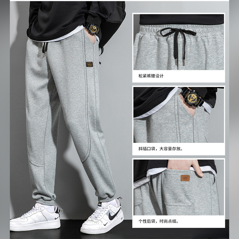 Pure cotton gray sweatpants men's spring and autumn young students trendy sports pants tight pants loose casual trousers Pure cotton gray sweatpants men's spring and autumn young students trendy sports pants tight pants loose casual trousers