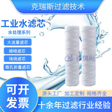 ����˹�^�V40Ӣ�� pp��ˮ̎���۱�ϩ�ۇ�ˮ�Vо��ӻ��WҎ�����