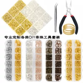 饰品配件;散珠/串珠;diy饰品