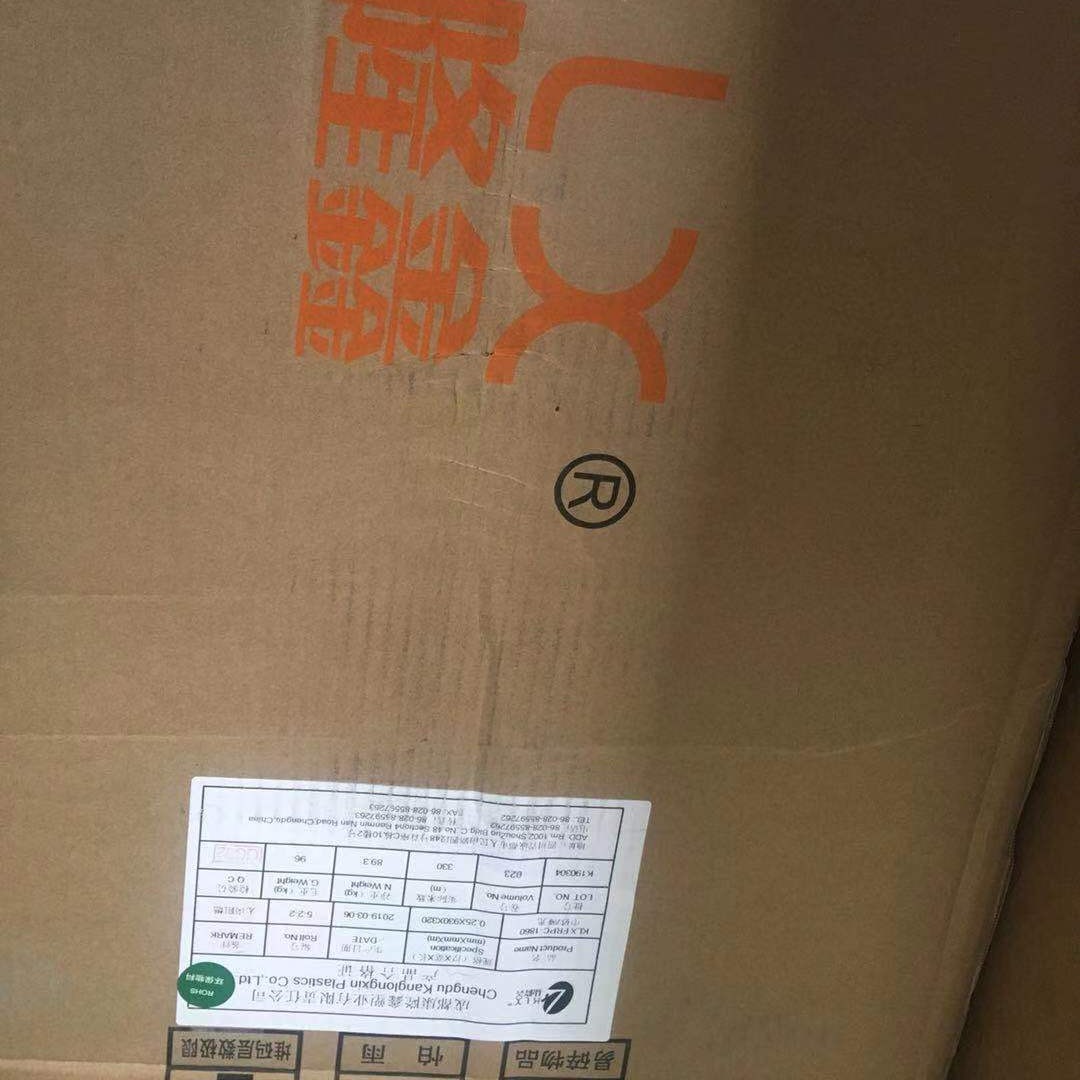 供应康隆鑫PC1860B