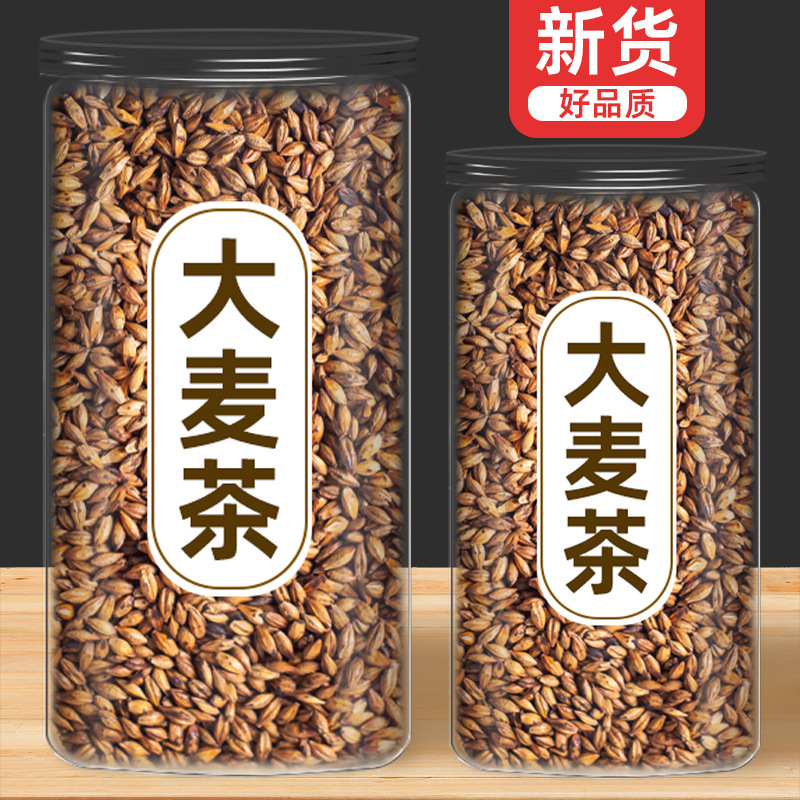 本格揚げ麦茶 韓国レストラン特製 非黒苦そば茶 特濃香り 公式旗艦店 正規品|undefined