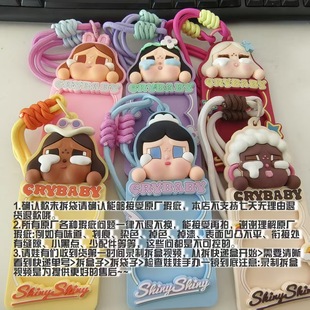 У�@���׿����C��ä�����ݬ���У�@���׌W��������o�ג��耳�