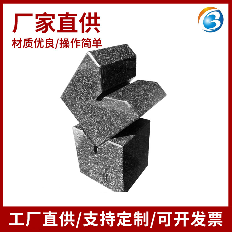 厂家直营高精密测量大理石V型块垂直度检验花岗石V型架量大从优