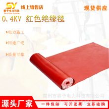 ������I��֬���w��H137-125�͉���·�^����̺0.4kv�tɫ�^��̺