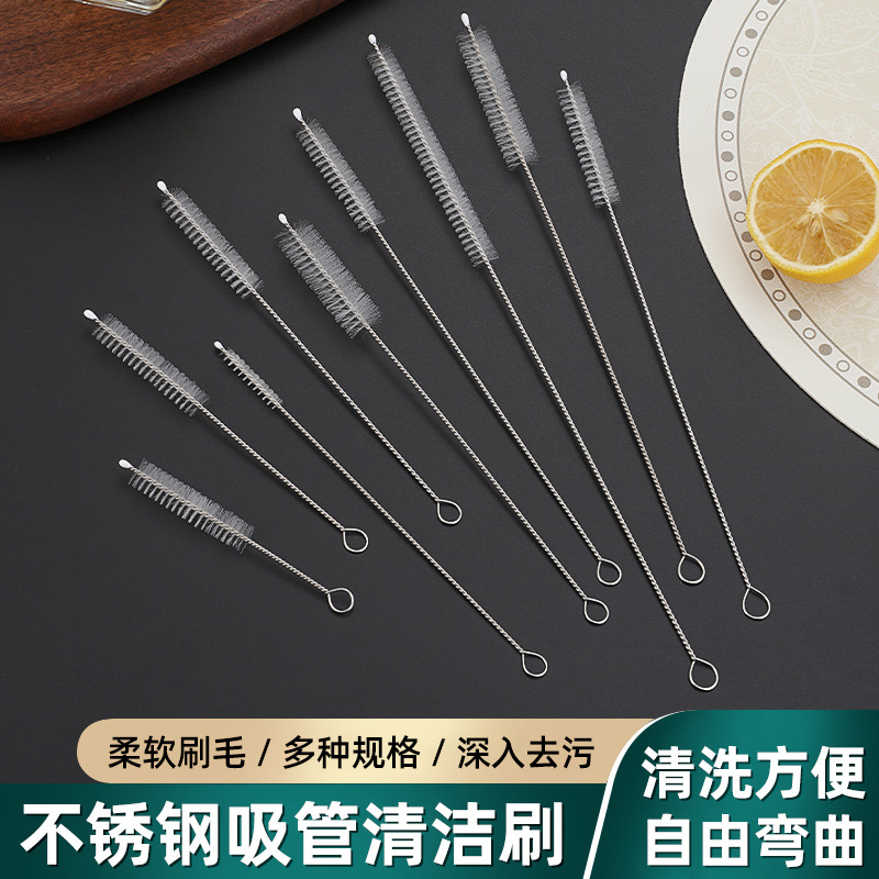 304不锈钢毛刷 吸管刷带包装奶瓶刷子杯刷清洁刷尼龙刷亚马逊跨境