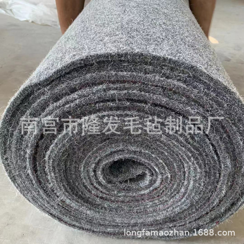 Gray Felt Blanket Cashmere Felt Cloth Wool Felt Non-Woven Fiber Wool Mixed High Temperature Resistant Sealed Blanket Gray Felt Blanket Cashmere Felt Cloth Wool Felt Non-Woven Fiber Wool Mixed High Temperature Resistant Sealed Blanket