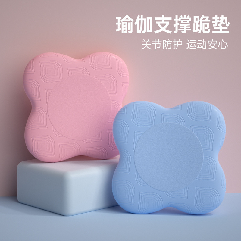ヨガの膝のパッドpuは厚い滑り止めのフィットネスのタブレットのサポートパッドを厚くします。|undefined