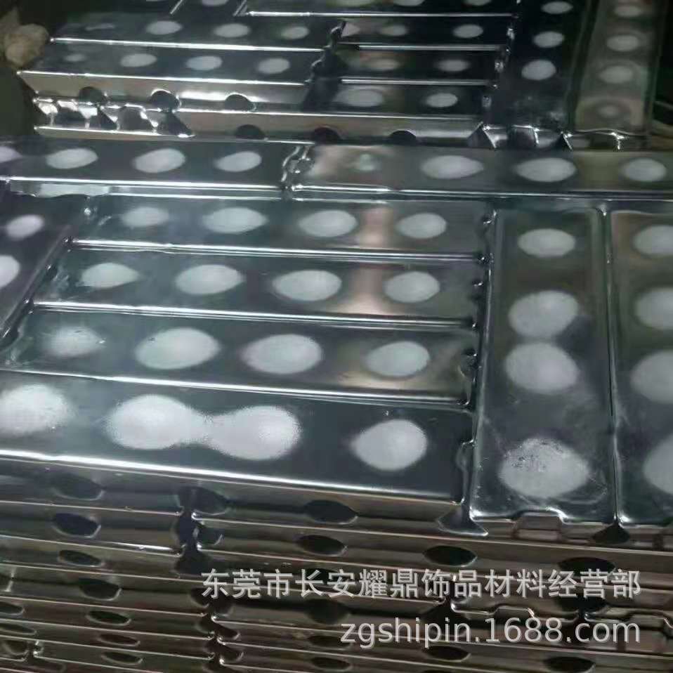 鉛锡合金,低温锌合金,镁锌合金【浇铸】