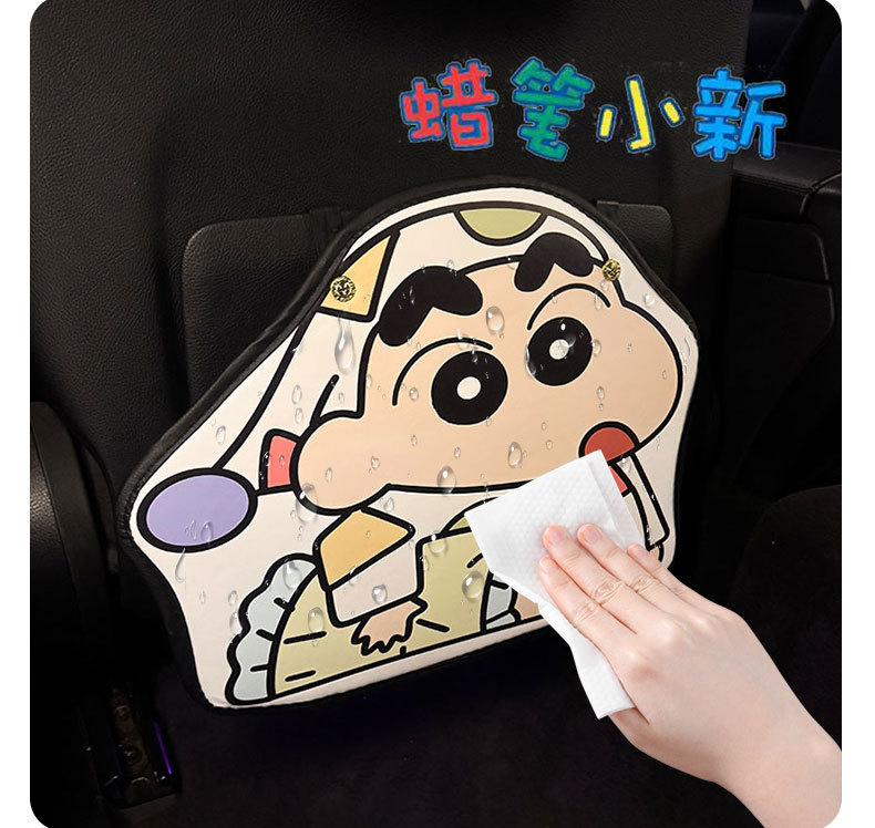 Crayon Shin-Chan Anti-Kick Pad Universal Rear Seat Back Anti-Dirty Protective Pad Car Rear Seat Protective Pad Anti-Wear Pad