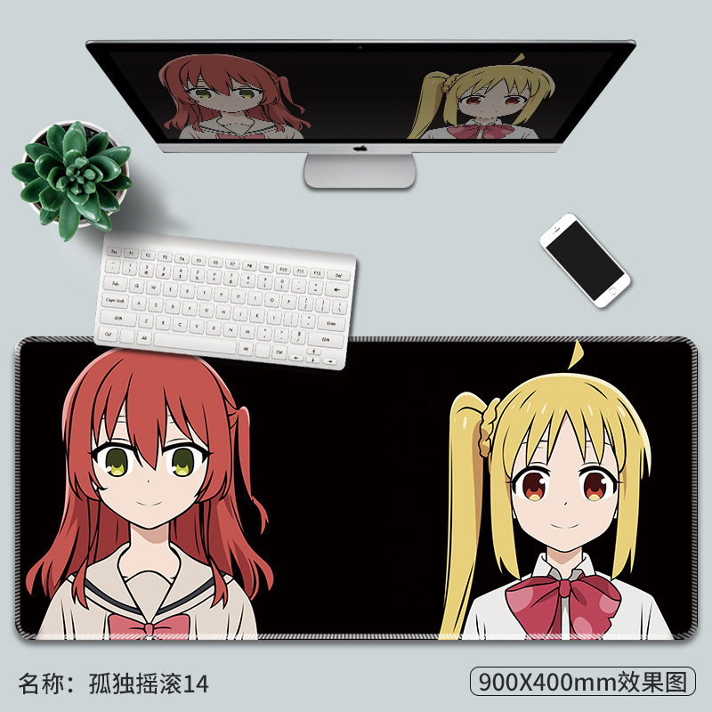 외로운 록 14