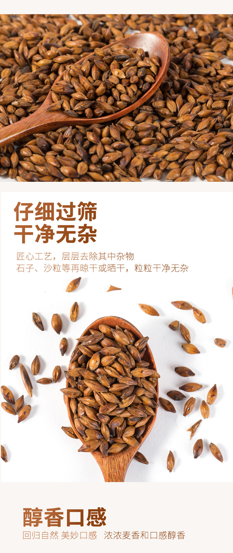 Barley Tea Triangle Tea Bags Da Mai Cha 96g Box Commercial Hotpot Restaurant Wholesale specifications
