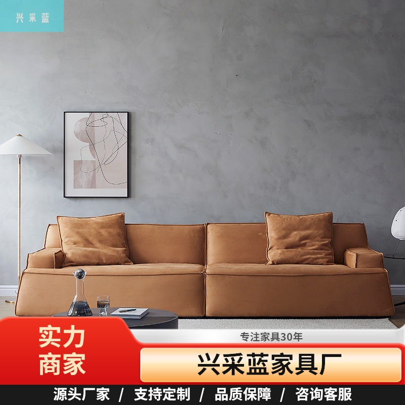 Xingcai Blue Italian Light Luxury Fabric Sofa Modern Casual Living Room Three-Person Straight Technology Fabric Sofa Designer Model