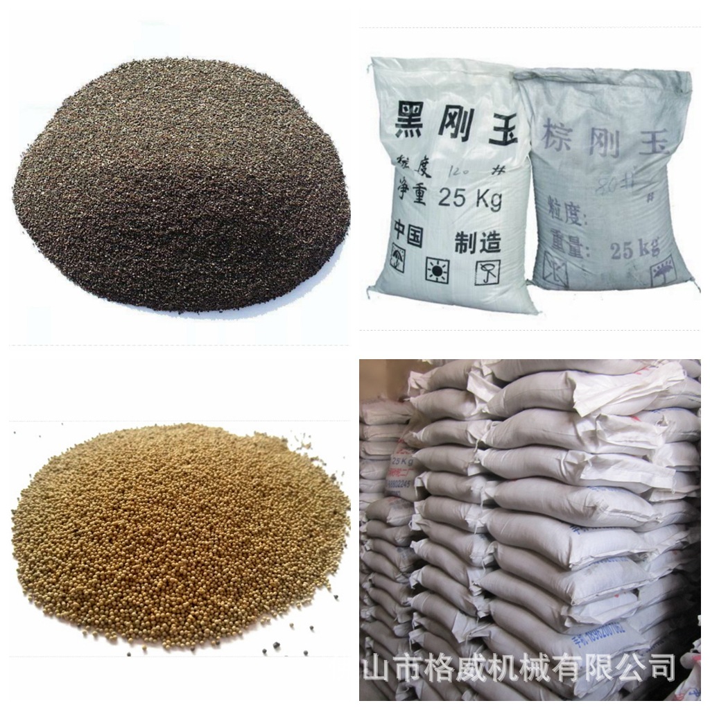 黑碳化硅磨料金刚砂石材刻字模具喷砂机砂料抛光打磨绿碳化硅磨料