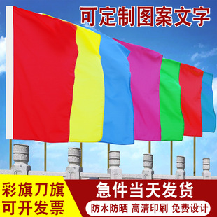 ���쵶����ɫ�V�湫˾��Ñ����ӹ����h��ӡˢ��Ԯϲ�cб���p��